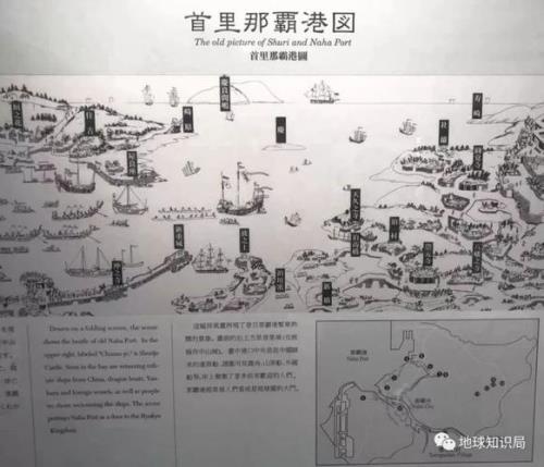 琉璃堡之战真实事件