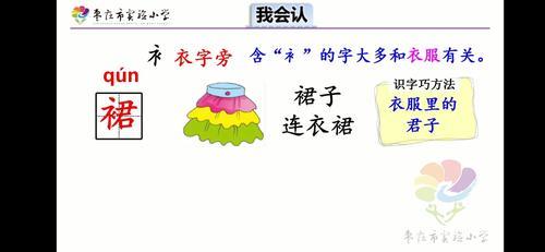 刺客信条哪个版本可以联机