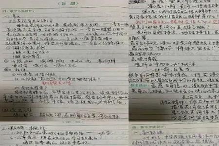微光点点聚而成炬近义词