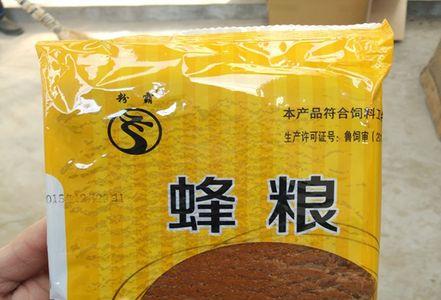 一箱意蜂一天多少花粉