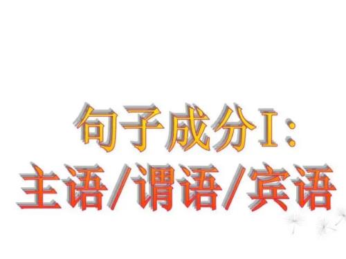 主语是people后面用三单吗