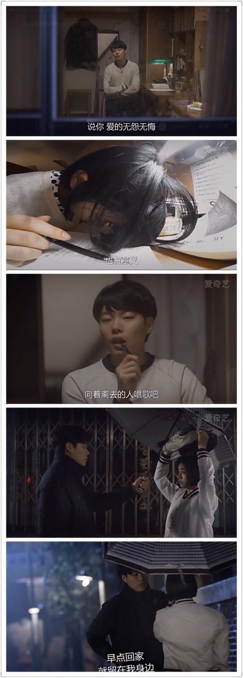 为什么取名请回答1988