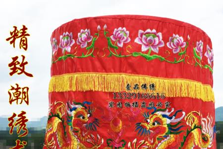 华盖是什么