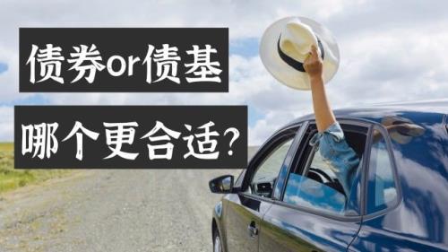 日利率越高越好还是越低越好