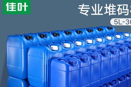 60斤是多少升水