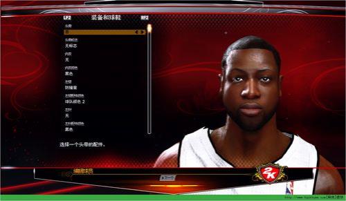 NBA2K13有国家队模式吗