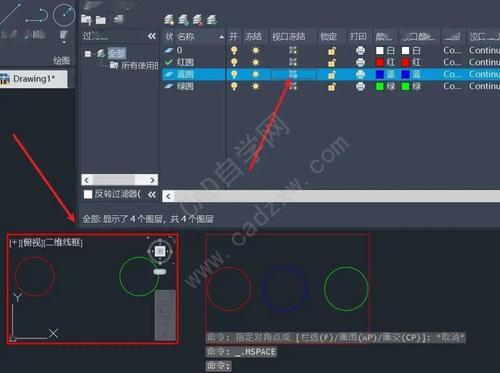 cad图层显示不了是什么原因