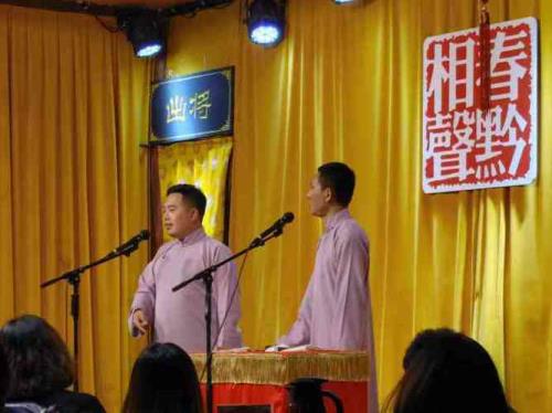 春黔社参加相声有新人是哪一期