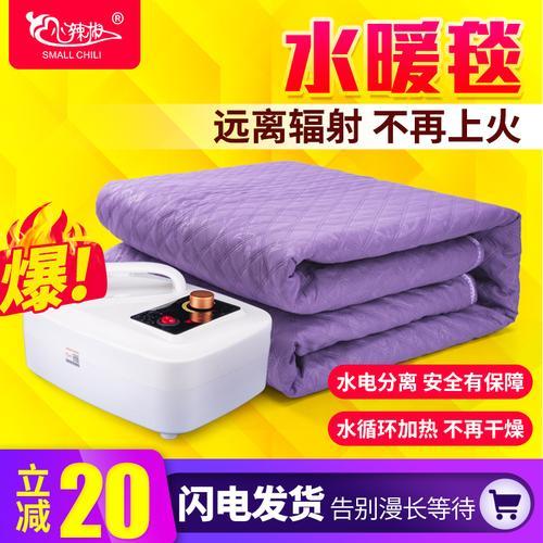 水褥子多久装一次水