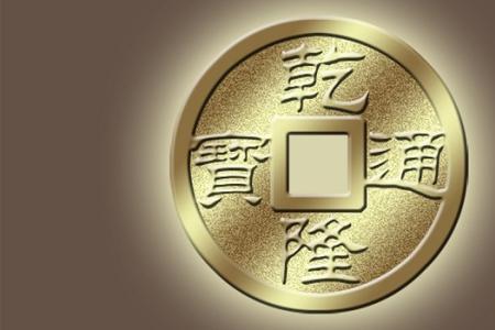 内圆外方什么意思