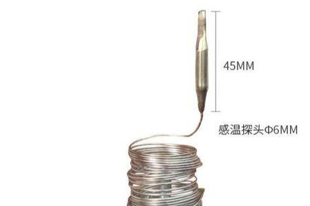 电饼铛温控器显示hhh是怎么回事