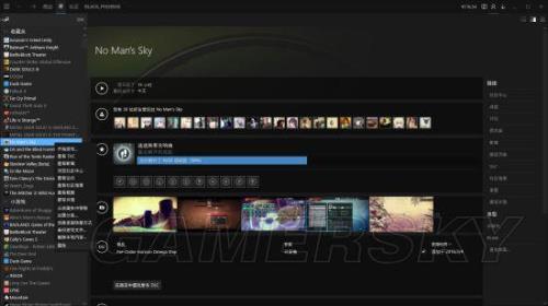 steam游戏更新了从哪看更新内容