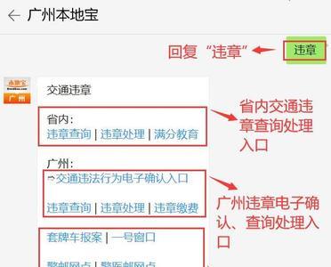 广州考完驾照邮寄需要多长时间