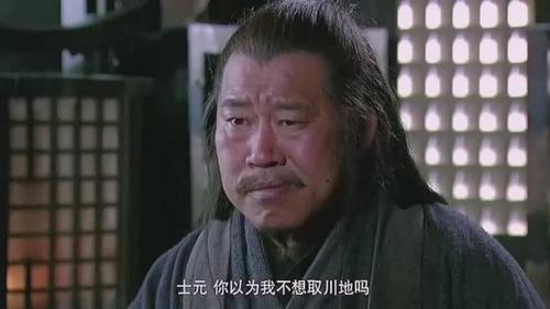 庞统为什么要害张松