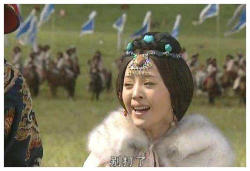 历史真相：蓝齐儿格格的原型是谁