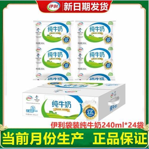 无菌枕包牛奶可以直接加热吗