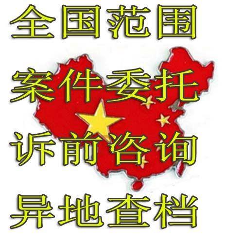 地方保护主义产生的根源是什么