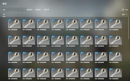 csgo40级要多久