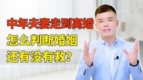 怎么判断转移号