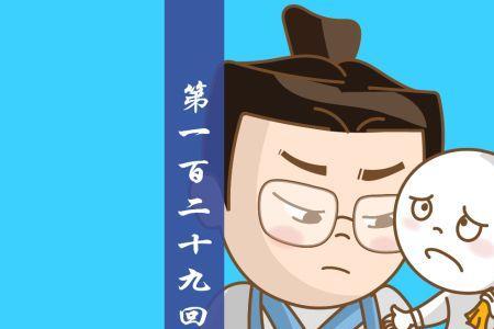 主动交代和主动投案的区别