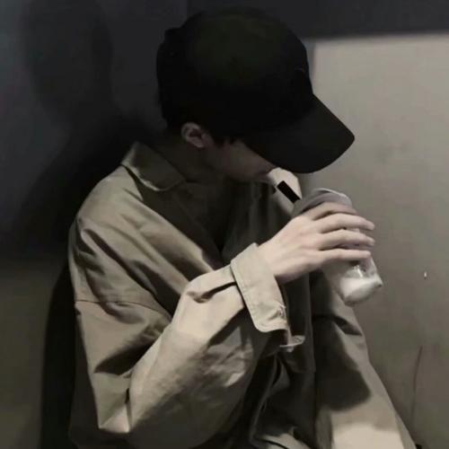 高冷男生的真实性格