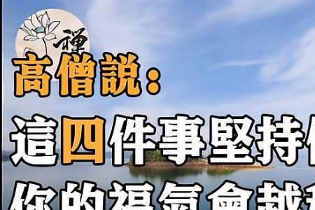 越积越多的意思