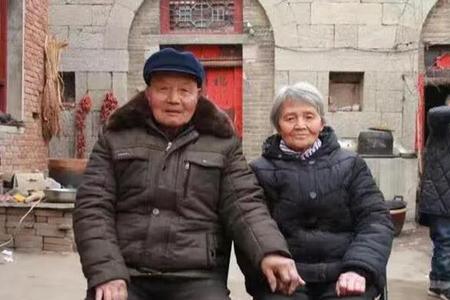 90后的爷爷奶奶一般几岁