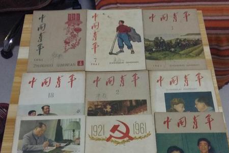 1954到1966是什么时期