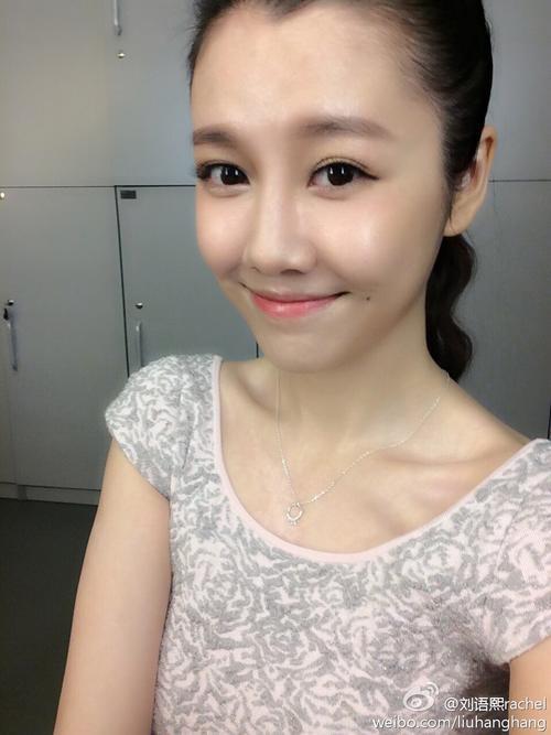 2014我爱世界杯女主持人