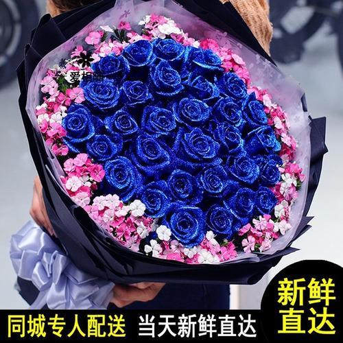 蓝色妖姬和红色警告哪个最好