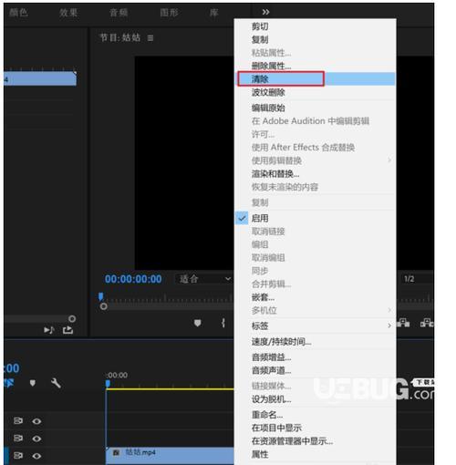 拍好的视频没声音怎么恢复原声