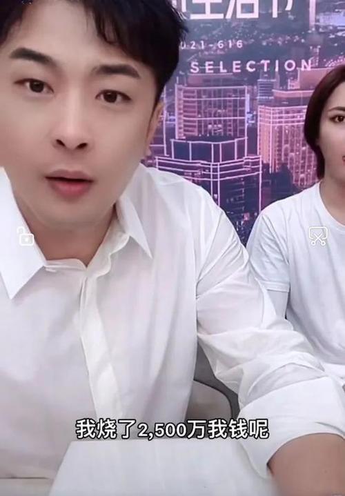 快手慷慨哥卖货是真的吗