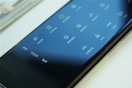 华为nova7pro防误触功能