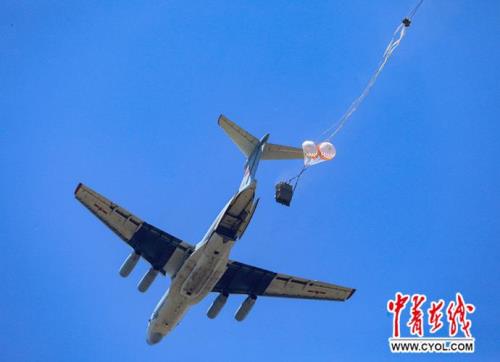 可飞可空降是什么意思