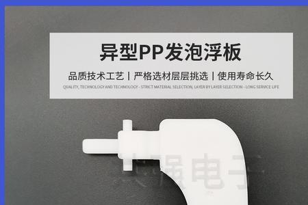 小米加湿器怎么取出浮板
