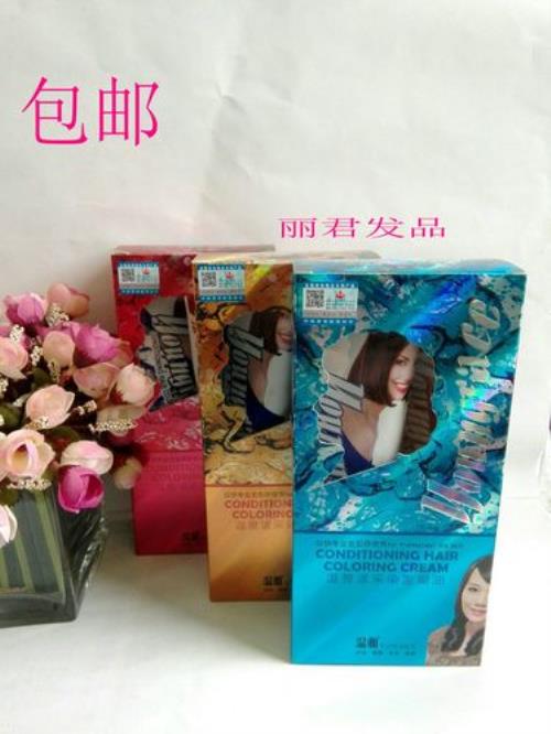 温雅的染发剂怎么样