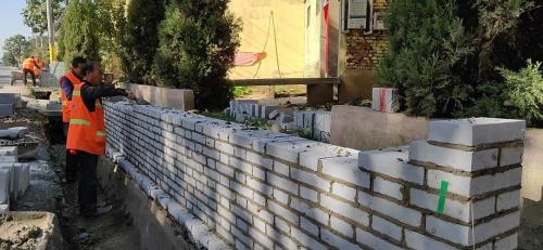 路宅分家什么意思