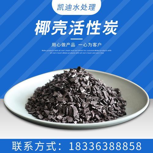 1吨碳=多少立方米