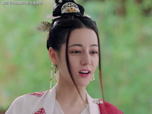 长歌行阿娜扮演者