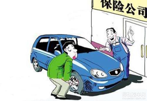 车辆过保险期还能继保吗