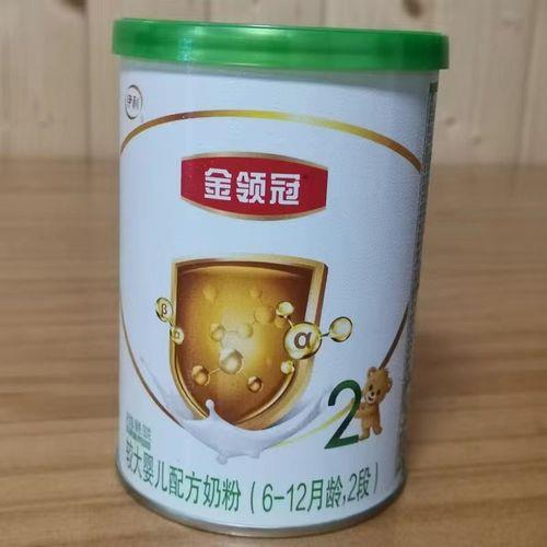 为什么淘宝上搜不到金领冠a2奶粉