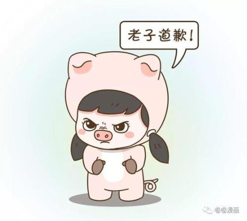 对女生说谢谢怎么显得有诚意