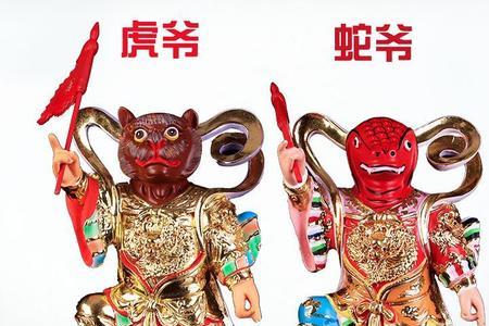 蛇头虎脑是指什么生肖动物