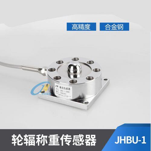 10t等于多少kg科学计数法