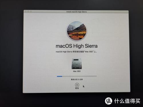 macmini2014升级哪个版本好