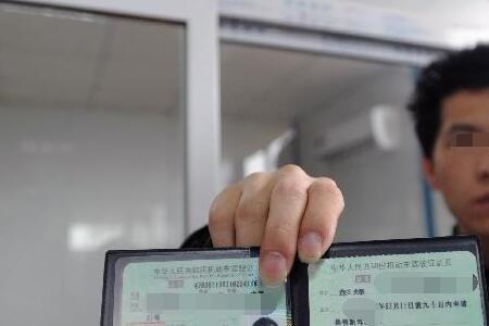 驾驶证年审新规2022年新规定明细