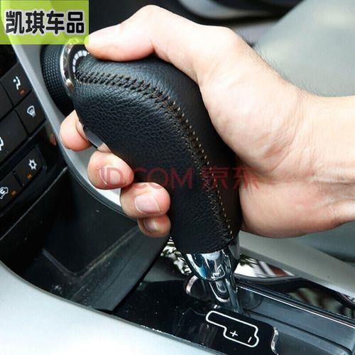 福特翼虎挂档不走重启又好了