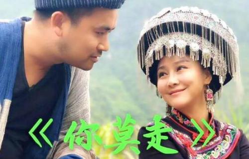 走卒原唱是谁