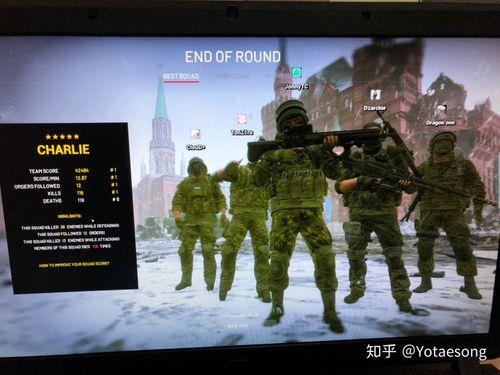 worldwar3运行不了