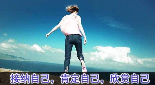 自我反射含义